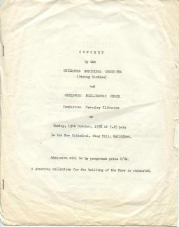 vaa1-008-1958